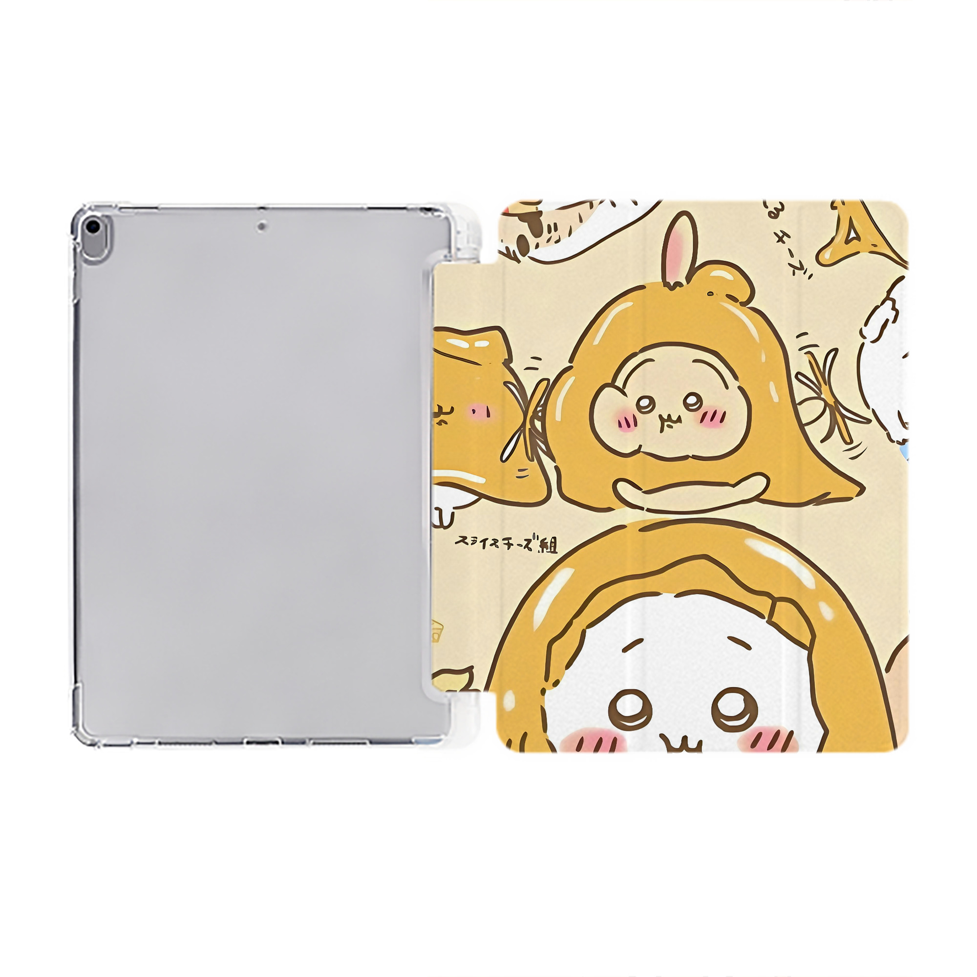 （画像用） ちいかわ Chii-kawa IPad ケース ペン収納付き 三つ折りスタンド PUレザー×シリコン 対応機種9.5/10.5/10.9インチ